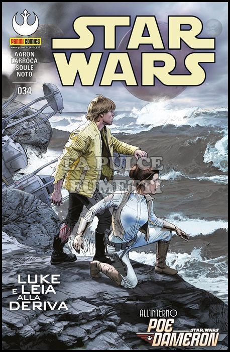 STAR WARS #    34